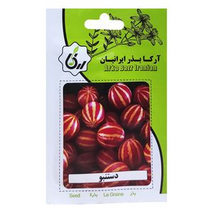 بذر دستنبو آرکا بذر ایرانیان کد ark 131
