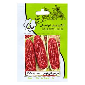 بذر ذرت رنگی قرمز آرکا بذر ایرانیان کد ark 149