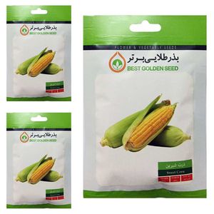 بذر ذرت شیرین بذر طلایی برتر کد btb 57 مجموعه 3 عددی