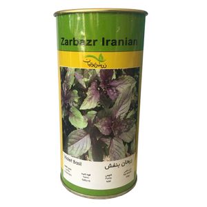 بذر ریحان بنفش زر بذر ایرانیان قوطی 100 گرمی کد gh100g 08