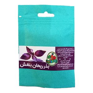 بذر ریحان بنفش هپی پلنت مدل hp603