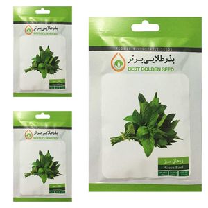 بذر ریحان سبز بذر طلایی برتر کد btb 93 مجموعه 3 عددی