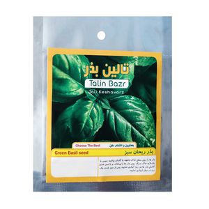 بذر ریحان سبز تالین بذر کد bzt 021