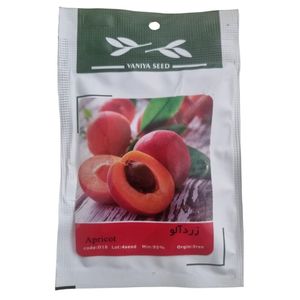 بذر زردآلو وانیا سید مدل ba1061