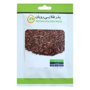 بذر زیره سبز بذر طلایی رویان کد bzt 140