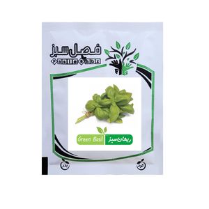 بذر سبزی ریحان سبز فصل سبز کد seed 207