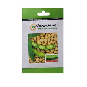 بذر سویا بذر طلایی رویان کد bzt 164