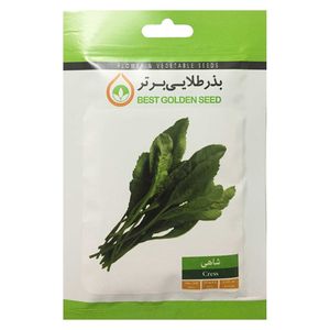 بذر شاهی بذر طلایی برتر کد bzt 95