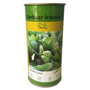 بذر شاهی زر بذر ایرانیان قوطی 100 گرمی کد gh100g 06