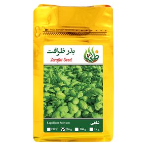 بذر شاهی ظرافت مدل bz18334 وزن 250 گرم
