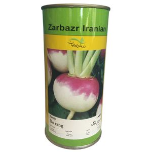 بذر شلغم دو رنگ زر بذر ایرانیان قوطی 100 گرمی مدل gh100g 22