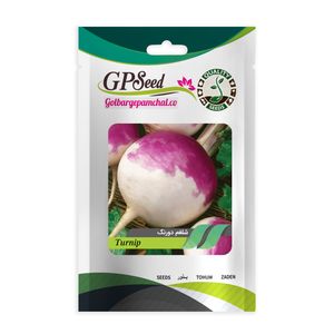 بذر شلغم گلبرگ پامچال کد gpf 118