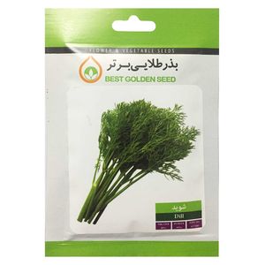 بذر شوید بذر طلایی برتر کد bzt 96