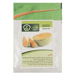 بذر طالبی پاکان بذر