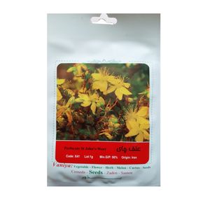 بذر علف چای آذر سبزینه مدلx41