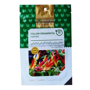 بذر فلفل زینتی پاکوتاه گلدانی ایتالیایی فردین کشت کد 074