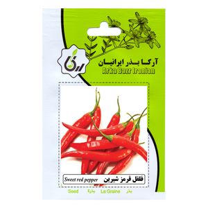 بذر فلفل قرمز شیرین آرکا بذر ایرانیان کد 184 ark