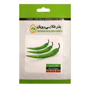 بذر فلفل قلمی شیرین بذر طلایی رویان مدل bztr 002