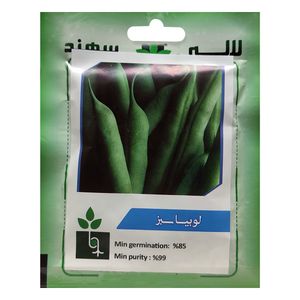 بذر لوبیا سبز لاله سهند کد lsp 036