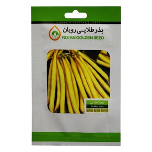 بذر لوبیا طلایی بذر طلایی رویان مدل bztr 083