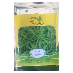 بذر مرزه زر بذر ایرانیان کد zbp 09