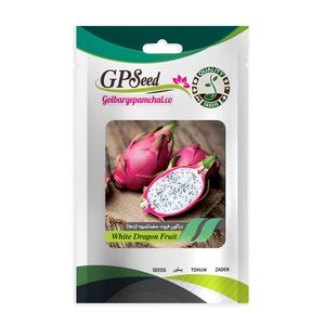 بذر میوه دراگون فروت سفید میوه اژدها گلبرگ پامچال کد gpf 306
