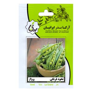 بذر نخود فرنگی آرکا بذر ایرانیان کد ark 177
