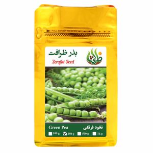 بذر نخود فرنگی ظرافت مدل bz3185