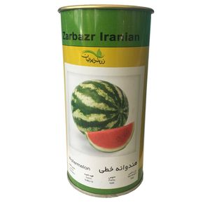 بذر هندوانه خطی زر بذر ایرانیان قوطی 50 گرمی کد gh50g 46