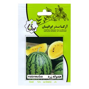 بذر هندوانه زرد آرکا بذر ایرانیان کد ark 140