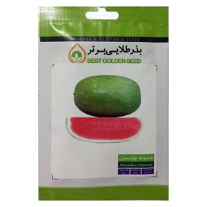 بذر هندوانه چارلستون بذر طلایی برتر کد bzt 85
