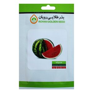 بذر هندوانه کریمسون بذر طلایی رویان مدل bztr 084