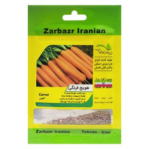 بذر هویج فرنگی زر بذر ایرانیان مدل p26