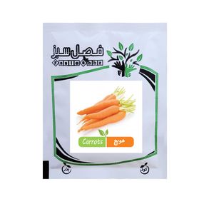بذر هویج فرنگی فصل سبز کد seed 100g 14