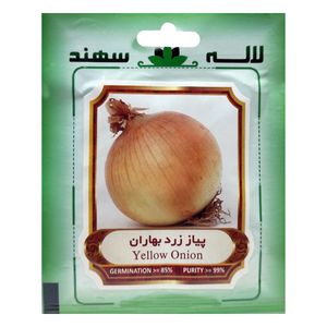 بذر پیاز زرد بهاران لاله سهند کد lsp 023