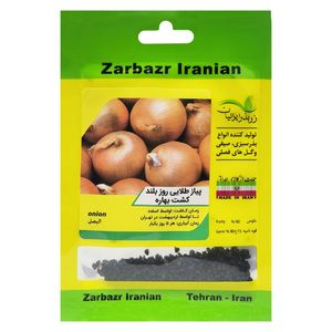 بذر پیاز طلایی زر بذر ایرانیان کد zbp 39