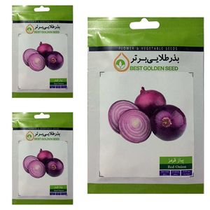 بذر پیاز قرمز بذر طلایی برتر کد btb 50 مجموعه 3 عددی