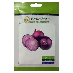 بذر پیاز قرمز بذر طلایی برتر کد bzt 50