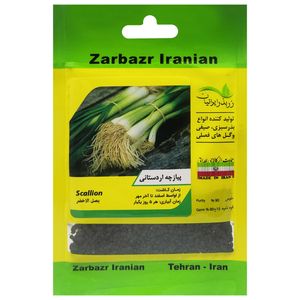 بذر پیازچه زر بذر ایرانیان کد zbp 03