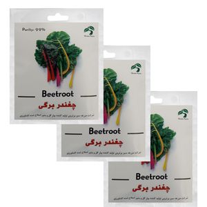 بذر چغندر برگی گرین فارم کد fg 12 بسته 3 عددی