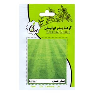 بذر چمن آرکا بذر ایرانیان کد ark 055