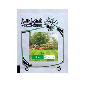بذر چمن اسپرت هلندی فصل سبز کد seed 100g 13