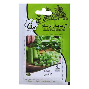 بذر کرفس آرکا بذر ایرانیان کد ark 207