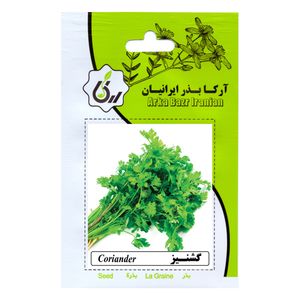 بذر گشنیز آرکا بذر ایرانیان کد ark 220