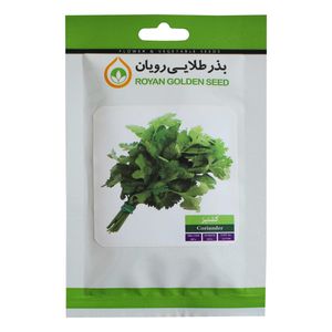 بذر گشنیز بذر طلایی رویان مدل bztr 098