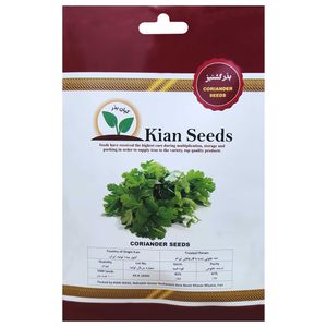 بذر گشنیز کیان بذر کد kbz 11