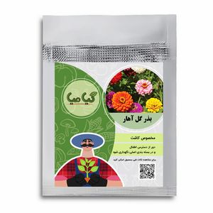 بذر گل آهار گیامیا مدل af2022