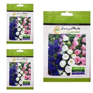 بذر گل استکانی بذر طلایی برتر کد btb 05 مجموعه 3 عددی