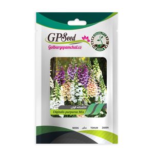 بذر گل انگشتانه گلبرگ پامچال کد gpf 024