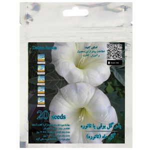 بذر گل بوقی تاتوره گل ماه مدل gl20